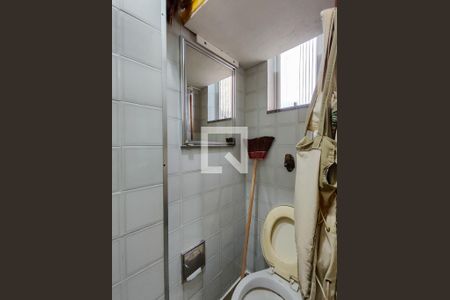 Apartamento à venda com 54m², 1 quarto e 1 vaga Apartamento à venda com 54m², 1 quarto e 1 vagaBanheiro de serviço