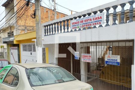Casa à venda com 250m², 4 quartos e 1 vaga Casa à venda com 250m², 4 quartos e 1 vagaFachada