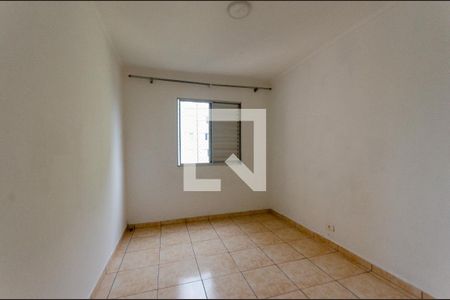 Apartamento para alugar com 69m², 2 quartos e 1 vaga Apartamento para alugar com 69m², 2 quartos e 1 vagaQuarto 1