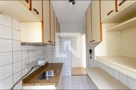 Apartamento para alugar com 69m², 2 quartos e 1 vaga Apartamento para alugar com 69m², 2 quartos e 1 vagaCozinha