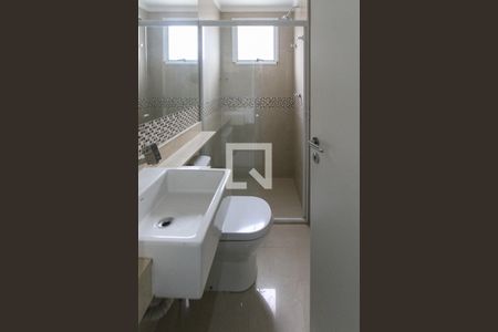 Apartamento para alugar com 69m², 3 quartos e 1 vagaBanheiro Social