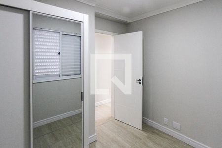 Apartamento para alugar com 69m², 3 quartos e 1 vagaQuarto 02