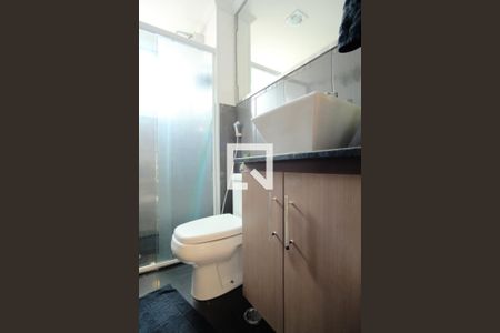 Apartamento à venda com 54m², 2 quartos e 1 vagaBanheiro