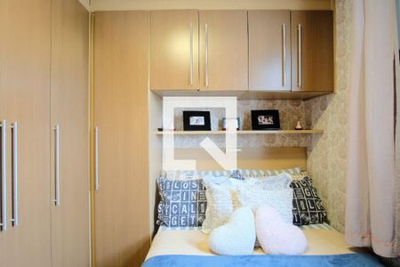 Apartamento à venda com 54m², 2 quartos e 1 vagaQuarto