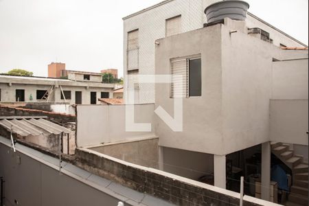 Apartamento para alugar com 58m², 2 quartos e 1 vaga Apartamento para alugar com 58m², 2 quartos e 1 vagaVista da Área de Serviço