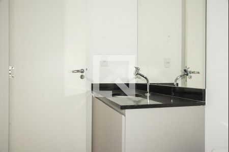 Apartamento para alugar com 58m², 2 quartos e 1 vaga Apartamento para alugar com 58m², 2 quartos e 1 vagaBanheiro da Suíte