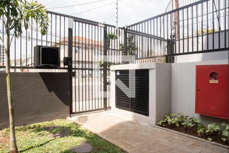 Apartamento para alugar com 58m², 2 quartos e 1 vaga Apartamento para alugar com 58m², 2 quartos e 1 vagaEntrada