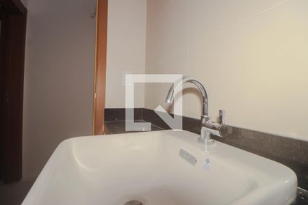 Apartamento à venda com 113m², 3 quartos e 2 vagas Apartamento à venda com 113m², 3 quartos e 2 vagasLavabo