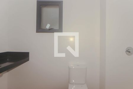 Apartamento à venda com 112m², 3 quartos e 1 vaga Apartamento à venda com 112m², 3 quartos e 1 vagaBanheiro da Suíte