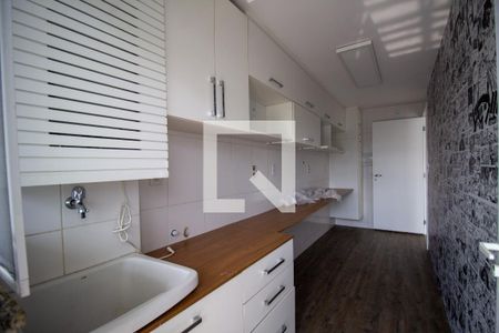 Apartamento à venda com 149m², 3 quartos e 2 vagas Apartamento à venda com 149m², 3 quartos e 2 vagasEscritório