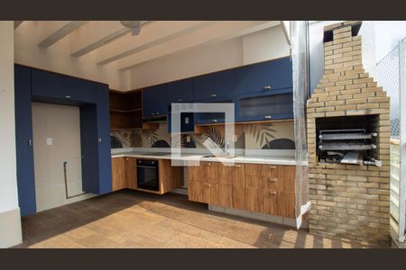 Apartamento à venda com 149m², 3 quartos e 2 vagas Apartamento à venda com 149m², 3 quartos e 2 vagasCozinha