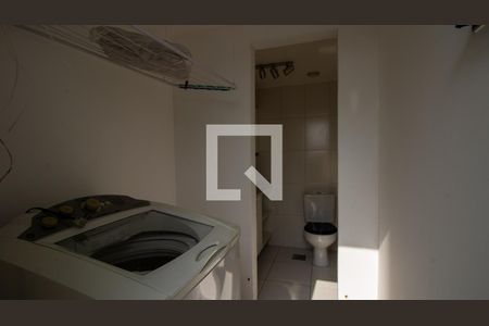 Apartamento à venda com 149m², 3 quartos e 2 vagas Apartamento à venda com 149m², 3 quartos e 2 vagasLavanderia