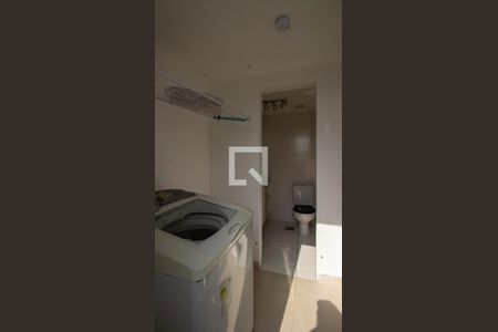 Apartamento à venda com 149m², 3 quartos e 2 vagas Apartamento à venda com 149m², 3 quartos e 2 vagasLavanderia