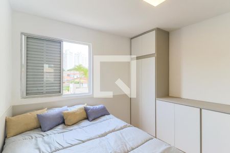 Apartamento à venda com 50m², 1 quarto e 1 vagaQuarto