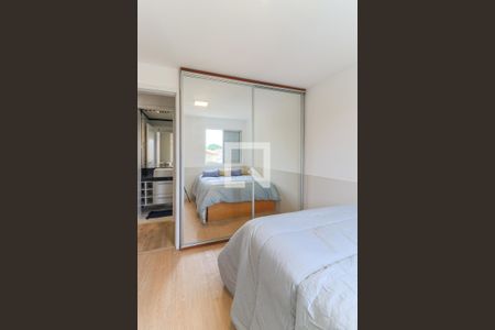 Apartamento à venda com 50m², 1 quarto e 1 vagaQuarto