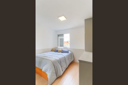 Apartamento à venda com 50m², 1 quarto e 1 vagaQuarto