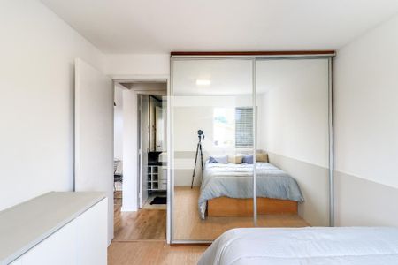 Apartamento à venda com 50m², 1 quarto e 1 vagaQuarto