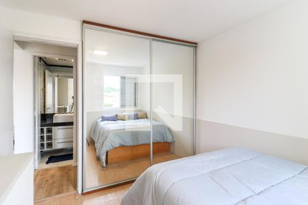 Apartamento à venda com 50m², 1 quarto e 1 vagaQuarto