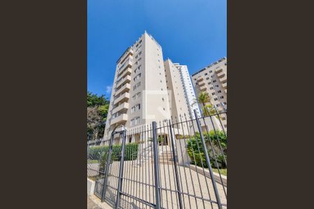 Apartamento à venda com 50m², 1 quarto e 1 vagaFachada