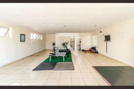 Apartamento à venda com 50m², 1 quarto e 1 vagaÁrea comum - Academia