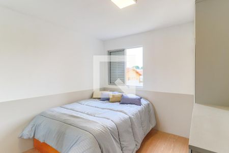 Apartamento à venda com 50m², 1 quarto e 1 vagaQuarto
