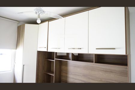 Apartamento para alugar com 52m², 2 quartos e 1 vagaQuarto Suite