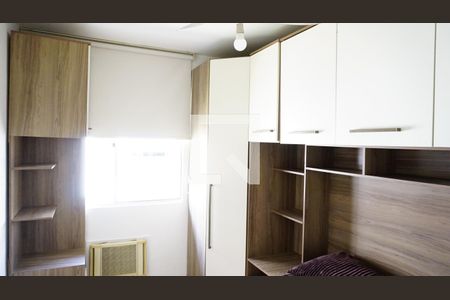 Apartamento para alugar com 52m², 2 quartos e 1 vagaQuarto Suite