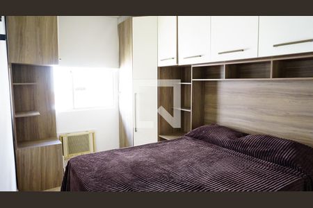 Apartamento para alugar com 52m², 2 quartos e 1 vagaQuarto Suite