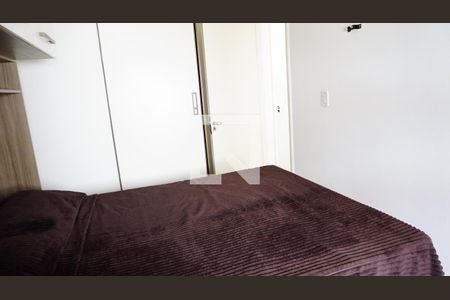 Apartamento para alugar com 52m², 2 quartos e 1 vagaQuarto Suite