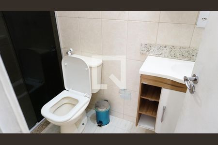 Apartamento para alugar com 52m², 2 quartos e 1 vagaBanheiro Social