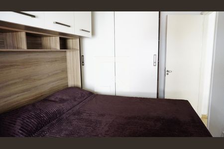 Apartamento para alugar com 52m², 2 quartos e 1 vagaQuarto Suite