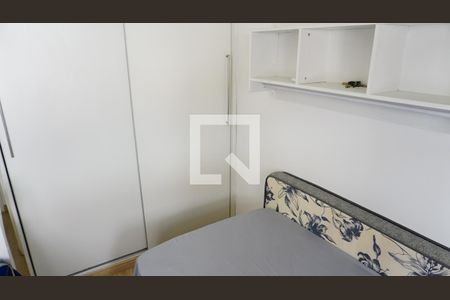 Apartamento para alugar com 52m², 2 quartos e 1 vagaQuarto 1