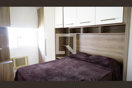 Apartamento para alugar com 52m², 2 quartos e 1 vagaQuarto Suite
