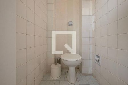 Apartamento à venda com 71m², 2 quartos e 1 vagaÁrea de Serviço - Banheiro