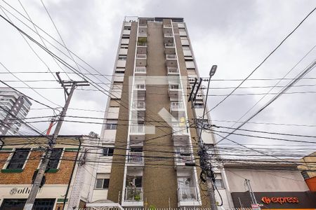 Apartamento à venda com 71m², 2 quartos e 1 vagaFachada