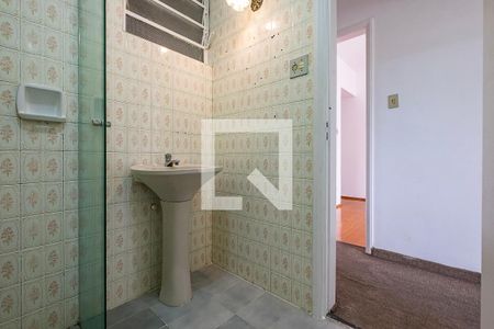 Apartamento à venda com 71m², 2 quartos e 1 vagaBanheiro