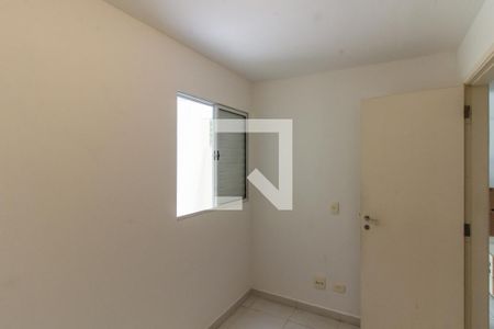 Casa de condomínio à venda com 250m², 3 quartos e 2 vagasQuarto de Serviço