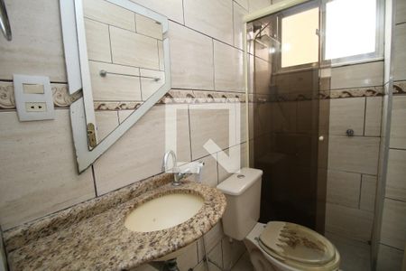 Apartamento à venda com 46m², 2 quartos e sem vagaBanheiro