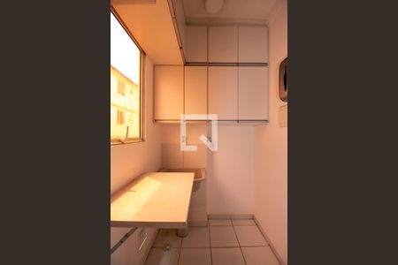 Apartamento para alugar com 60m², 2 quartos e 1 vagaÁrea de Serviço