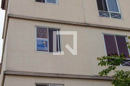 Apartamento para alugar com 60m², 2 quartos e 1 vagaPlaquinha QuintoAndar