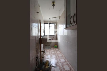 Apartamento à venda com 50m², 2 quartos e 1 vagaÁrea de Serviço
