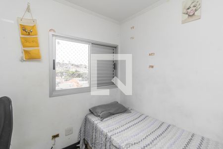 Apartamento à venda com 70m², 3 quartos e 2 vagasQuarto 1