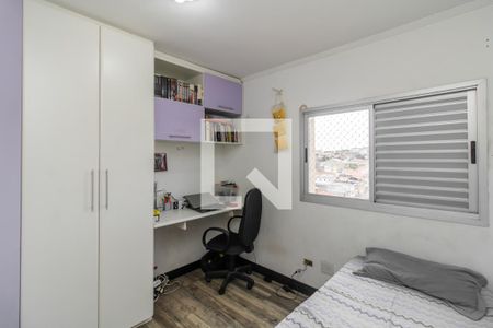 Apartamento à venda com 70m², 3 quartos e 2 vagasQuarto 1