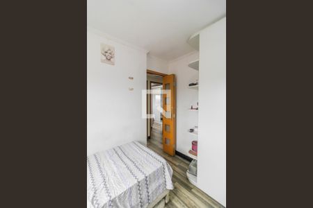 Apartamento à venda com 70m², 3 quartos e 2 vagasQuarto 1