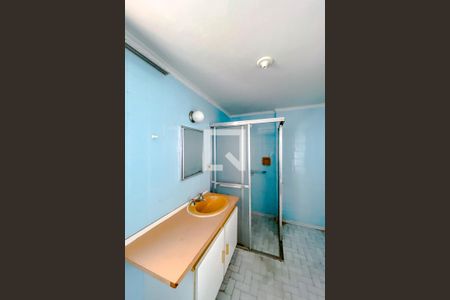 Apartamento à venda com 88m², 2 quartos e 1 vagaBanheiro