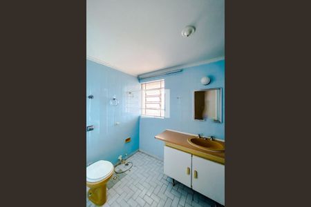 Apartamento à venda com 88m², 2 quartos e 1 vagaBanheiro