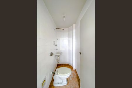 Apartamento à venda com 88m², 2 quartos e 1 vagaBanheiro de serviço