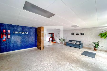 Apartamento à venda com 88m², 2 quartos e 1 vagaÁrea comum