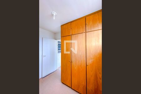 Apartamento à venda com 88m², 2 quartos e 1 vagaQuarto de Serviço