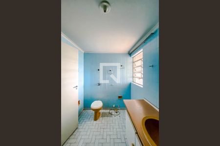 Apartamento à venda com 88m², 2 quartos e 1 vagaBanheiro